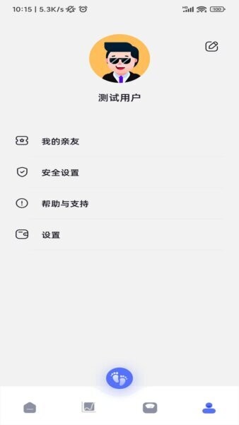轻颖体脂秤app 轻颖体脂秤官方下载