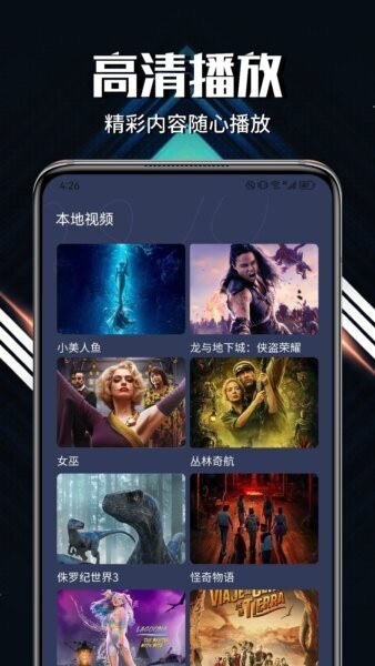 微剧吧 微剧吧下载