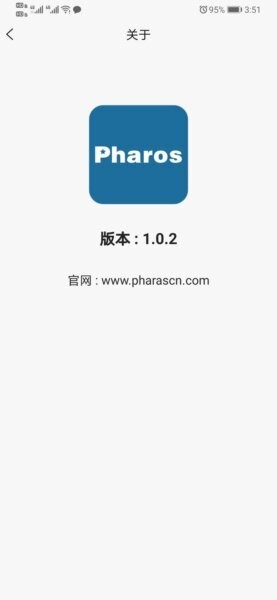 hbsdvr行车记录仪app v1.0.6 安卓版 1