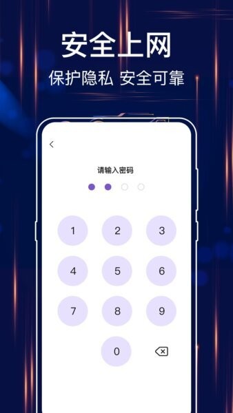 mt文件浏览器app v6.4.79 安卓版 0