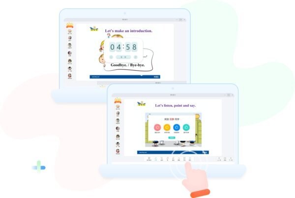 外研U学教学云平台最新版 v1.30.5.179 官方版 1