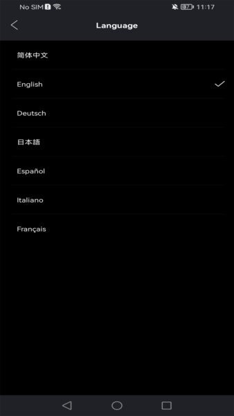 UseePlus软件 v1.0.102 安卓版 2