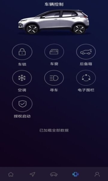 大运智联app官方下载