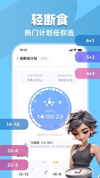 小卡健康免vip版最新版本 v2.7.9 安卓版 2