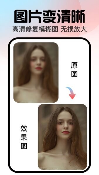 口袋神笔永久免费版 v1.3.2 安卓版 2
