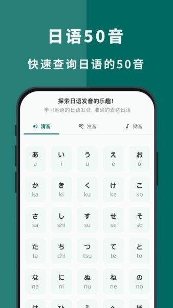 识日APP 识日APP下载