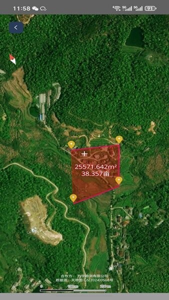 山水地图免费版 v2.1 安卓版 1