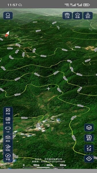 山水地图免费版 v2.1 安卓版 3