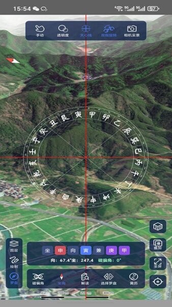 山水地图免费版 山水地图
