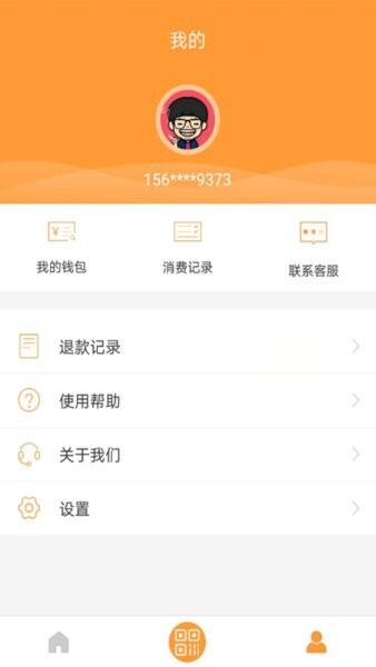 铜都行app 铜都行app下载