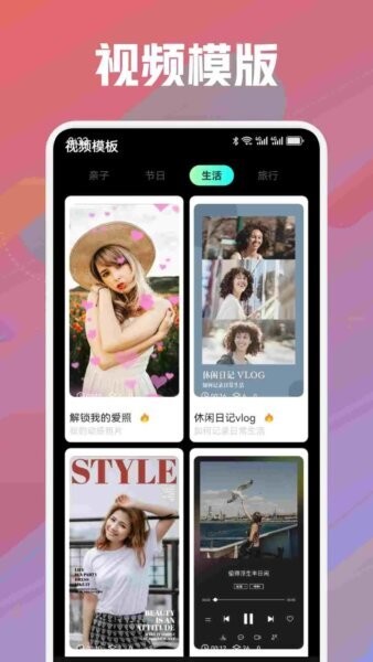 TinyWow官方中文版 v1.11 安卓版 2
