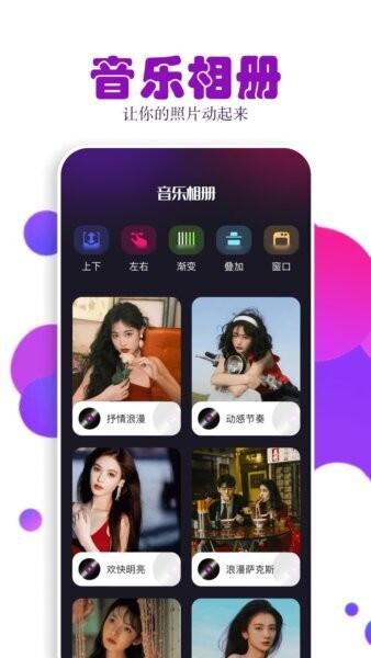 黑猪侠影视app v1.8 安卓版 1