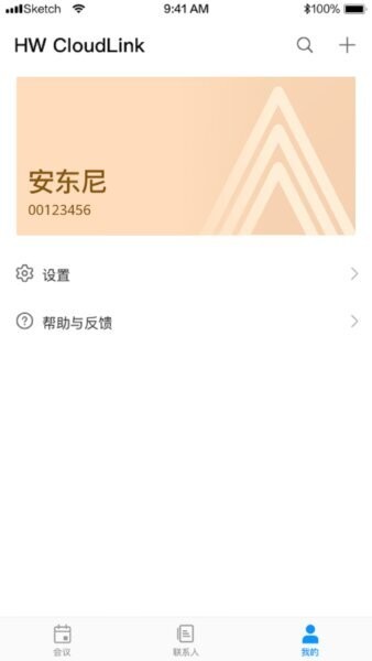 hw cloudlink云会议系统 v1.11.0 安卓版 2