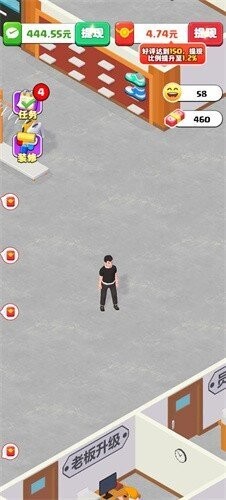 假如我开服装店官方正版 v1.0.0.0 安卓版 0