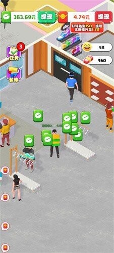 假如我开服装店官方正版 v1.0.0.0 安卓版 3