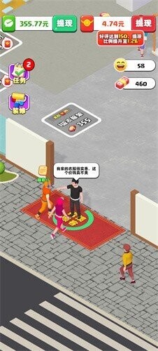 假如我开服装店赚钱游戏 假如我开服装店下载