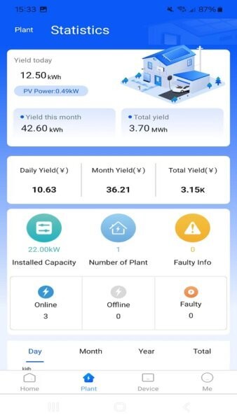 haipower光伏app软件 v2.0.1 安卓版 3