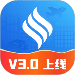 赫兹商旅app最新版本
