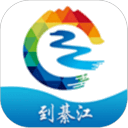 到綦江最新版本