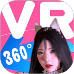 3D实境模拟器最新版
