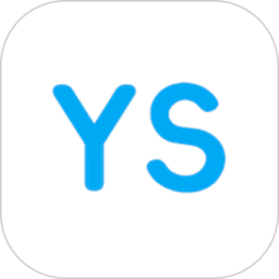 ys有数计算3d缩水软件