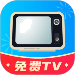 掌上电视直播tv最新版