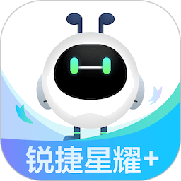 锐捷星耀家最新版