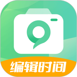随心改水印相机永久免费版