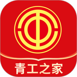 青工之家最新版