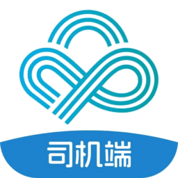 新投智运司机端最新版