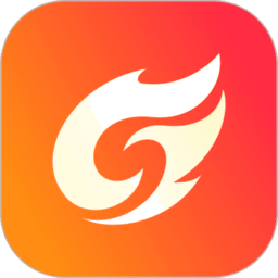 烈火云手机最新版