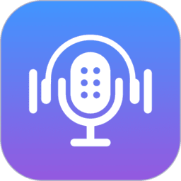 萌音变声器语音包