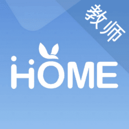 青蓝家园教师端最新版