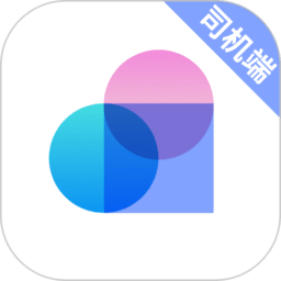 方舟行出行司机端APP