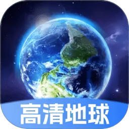 星云地球卫星地图AOP