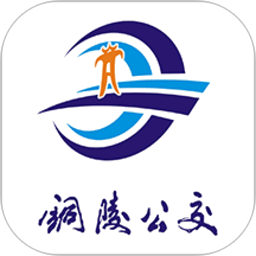铜都行最新版本