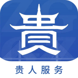 中国贵州全省移动应用平台最新版