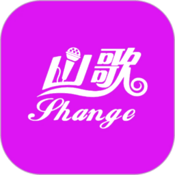 山歌宝典app