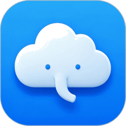 小象云手机app
