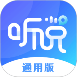 vivo听说app