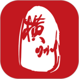 爱横州APP官方版