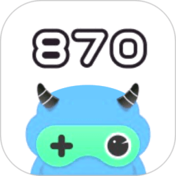 870盒子App
