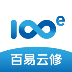百易云修app