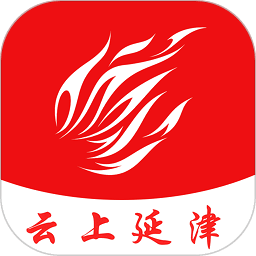 云上延津客户端