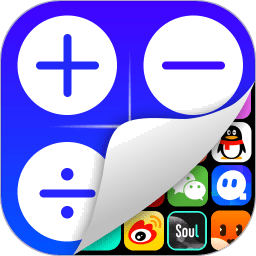 软件隐藏器免费app