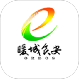 暖城食安app最新版本