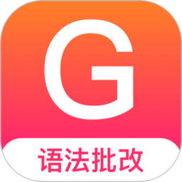 regrammar软件