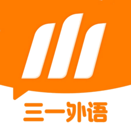 三一家长端最新版