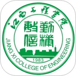掌上智慧校园app江工版