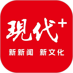 现代plus客户端